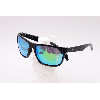 Lunettes de soleil homme Maui Jim 804 Makoa 2M – Valenciennes