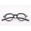 Lunettes de vue mixte CLEMENT LUNETIER EMILE 6OV5/19 – Valenciennes