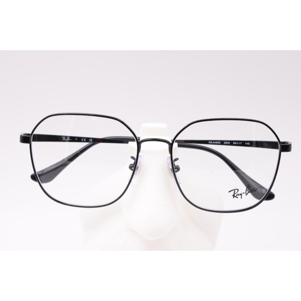 Lunettes de vue mixte RAY-BAN VISTA RX6490D 2509 – Valenciennes