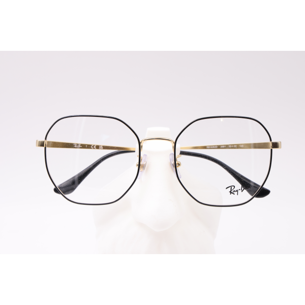 Lunettes de vue mixte RAY-BAN VISTA RX6482D 2991 – Valenciennes