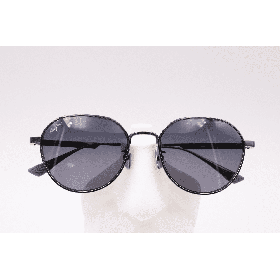 Lunettes de soleil mixte Maui Jim 627 Kaulana AF 17 – Valenciennes