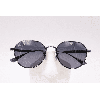 Lunettes de soleil mixte Maui Jim 627 Kaulana AF 17 – Valenciennes
