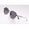 Lunettes de soleil mixte Maui Jim 627 Kaulana AF 17 – Valenciennes