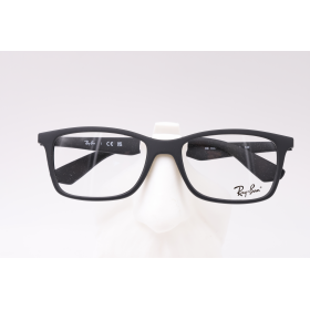 Lunettes de vue mixte RAY-BAN VISTA RX7047 5196 – Valenciennes