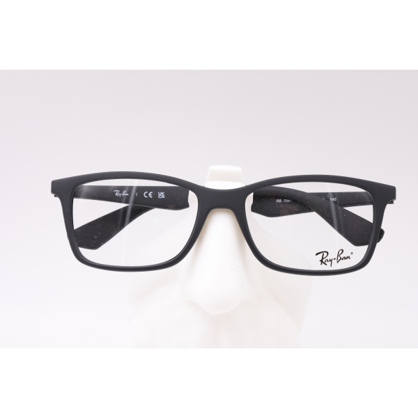 Lunettes de vue mixte RAY-BAN VISTA RX7047 5196 – Valenciennes