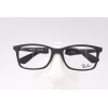 Lunettes de vue mixte RAY-BAN VISTA RX7047 5196 – Valenciennes