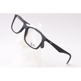 Lunettes de vue mixte RAY-BAN VISTA RX7047 5196 – Valenciennes
