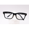 Lunettes de vue mixte RAY-BAN VISTA RX5383 2000 – Valenciennes