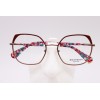 Lunettes de vue mixte BRIGHT&SON BR 527 C1 C1 – Valenciennes
