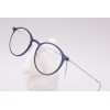 Lunettes de vue mixte LINDBERG NOW 6541 C14M/P10 – Valenciennes