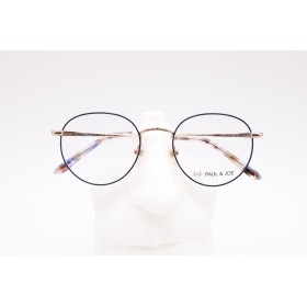Lunettes de vue enfant Little Paul & Joe GABY02 BLOR – Valenciennes