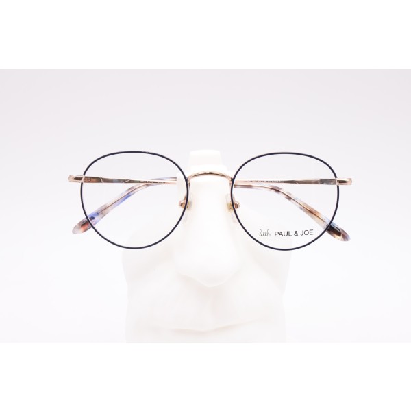 Lunettes de vue enfant Little Paul & Joe GABY02 BLOR – Valenciennes