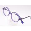 Lunettes de vue mixte ANNE & VALENTIN TOPO 24C59 – Valenciennes