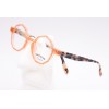 Lunettes de vue enfant Paname LULU C9 C9 – Valenciennes
