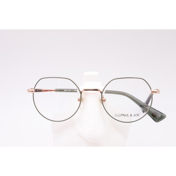 Lunettes de vue enfant Little Paul & Joe GABY10 OLOR – Valenciennes