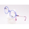 Lunettes de vue enfant EYELET SKIING E233 – Valenciennes