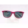 Lunettes de vue mixte RAY-BAN JUNIOR VISTA RY1631 7508 – Valenciennes