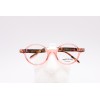 Lunettes de vue enfant Paname LOU C3 C3 – Valenciennes