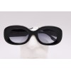 Lunettes de soleil femme Paname AGNES C2 G C2 – Valenciennes